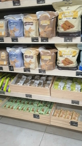 مخابز جونا، حي النسيم، بريدة - الضيافة