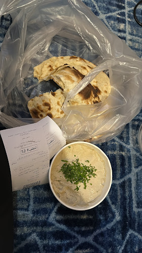 حمص ريفي - الضيافة