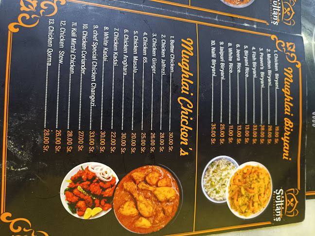 Opinii despre Karachi Sultan’s Restaurant în الدمام - الضيافة