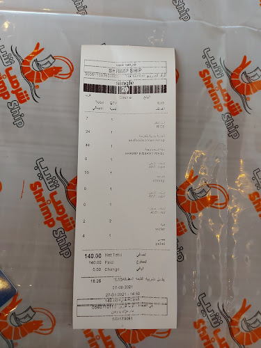 Comentarii opinii despre Shrimp Ship Al-Fayhaa