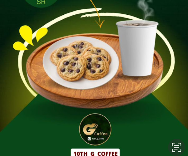 كافيه الجيل العاشر - الضيافة