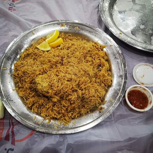 Opinii despre حاشي باشا | فرع غرناطة în الدمام - الضيافة