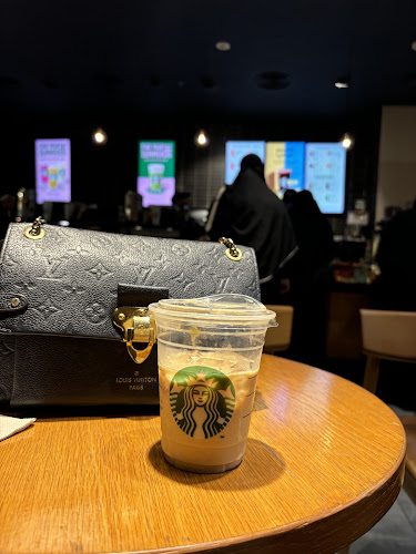 Starbucks - الضيافة