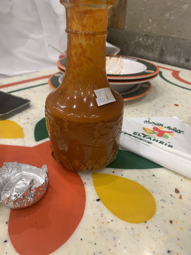 كشرى التحرير