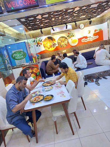 Comentarii opinii despre مطعم الكروان البخاري