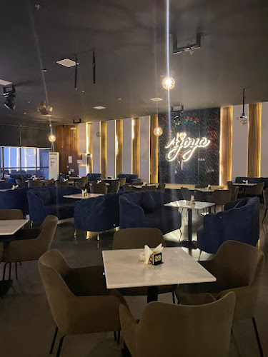 أجويا لاونج