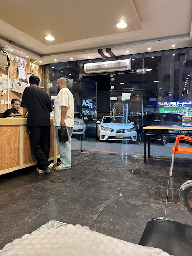 مطعم مضغوط الحاشي - الضيافة