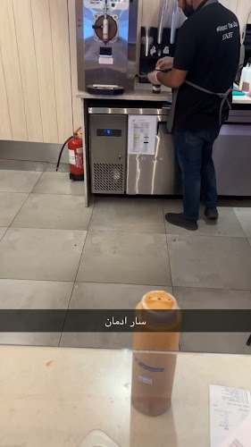 اوك بيري آساي Oakberry Acai - جدة