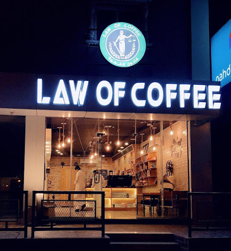 Comentarii opinii despre قانون القهوة