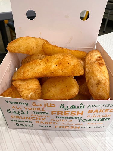 صب واي - جدة