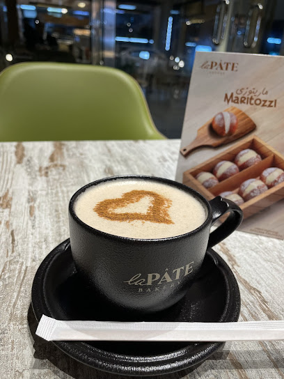 Lapate Lounge لابات لونج