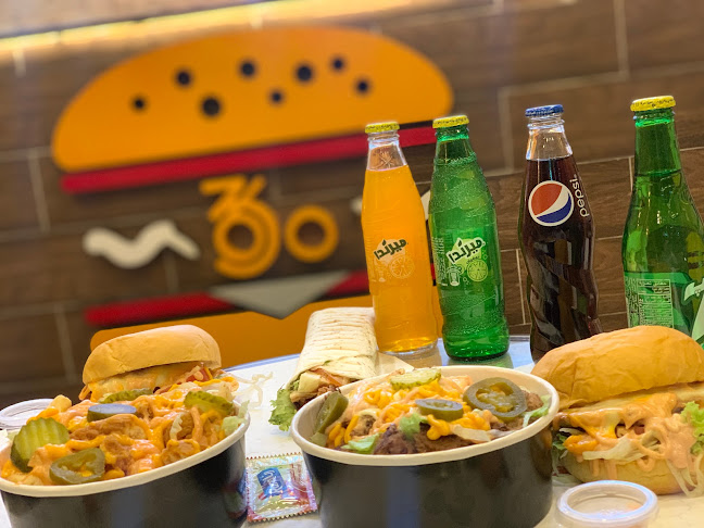 طريق الملك عبدالله، نجران 66262