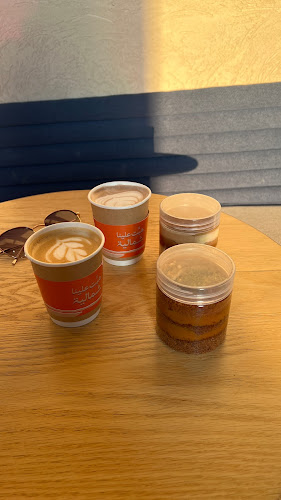 Comentarii opinii despre نورث كافيه