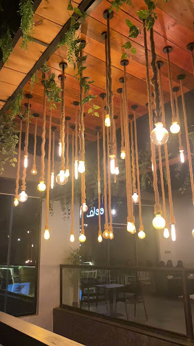 وايت وولف WHITE WOLF - الضيافة