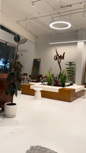 مقهى سُلاف | Soulaf Coffee - الضيافة