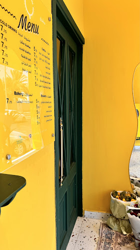 كافية مُشرق - القريات