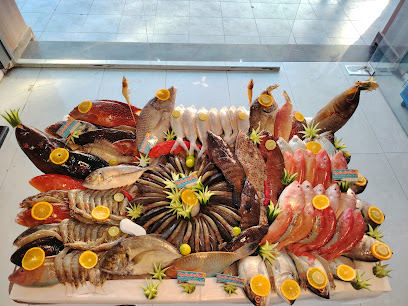 أسماك الصالحية