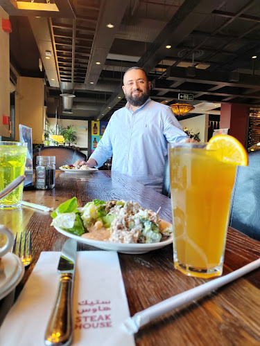 ستيك هاوس - الضيافة