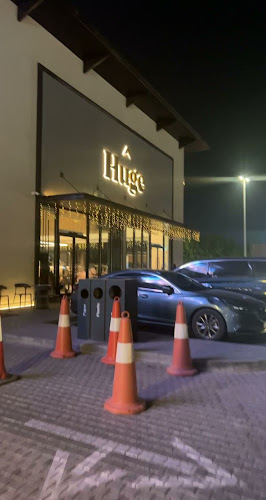 اس سكويرز الراكة - الضيافة