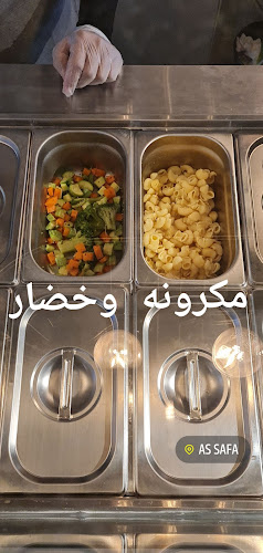 Opinii despre سمارت دايت în جدة - الضيافة