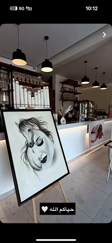 سوار كافيه - رفحاء