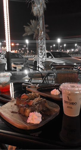 مجمع الخيالة بلازا، الملك عبد العزيز، القنفذة 28822