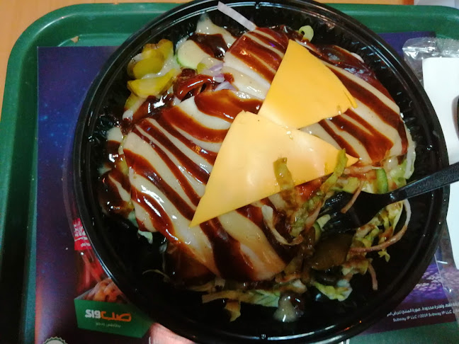 Comentarii opinii despre صب واي