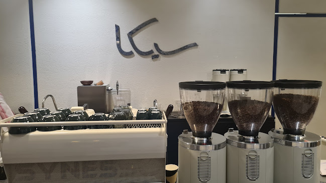 Comentarii opinii despre محمصة سيكا