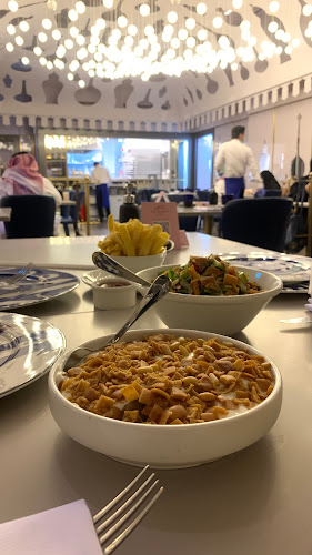 أم شريف - الرياض