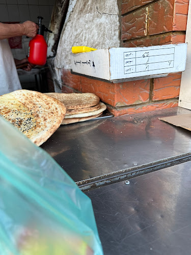 فرن تميز الانصار - المدينة المنورة