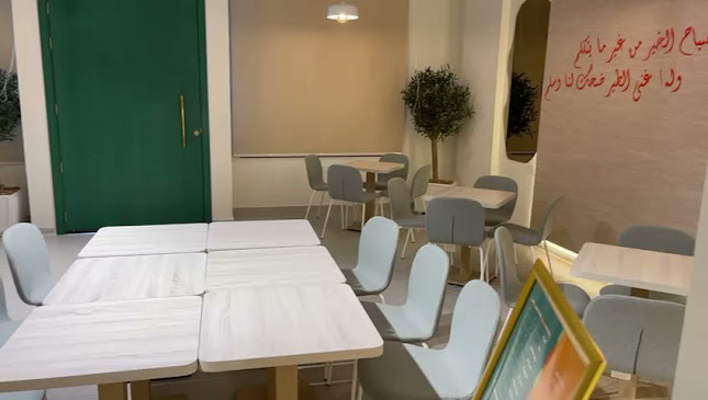 طريق الملك فهد، المحالة، أبها 62561