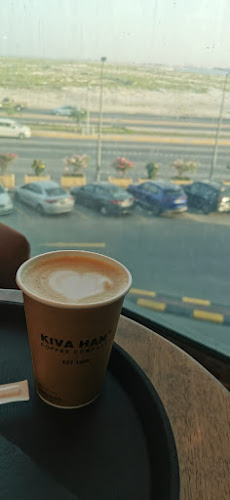 كيفاهان كافيه - الضيافة