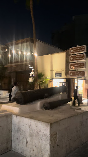 Traditional Tea Shop