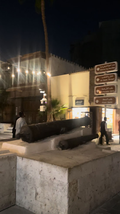 Traditional Tea Shop