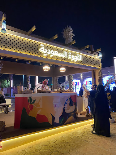 سوق الاربعاء