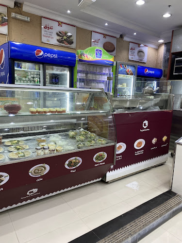 ركن الوليمة - الضيافة