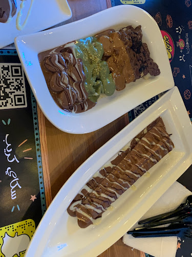 Comentarii opinii despre سكاي كريب ( الدبابية)