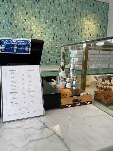 مادلين - الضيافة