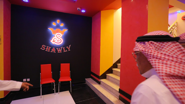 مطعم شاولي مأكولات صينية وفلبينية - الضيافة