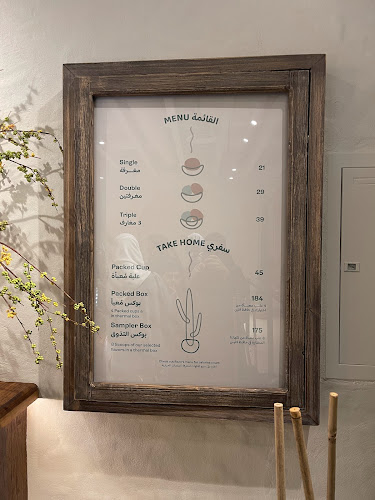 Back Yard by RJ7, طريق الملك عبدالعزيز الفرعي، الياسمين، الرياض 13326