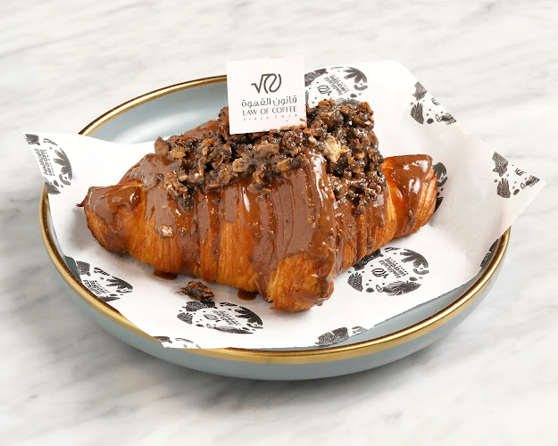 Comentarii opinii despre قانون القهوة