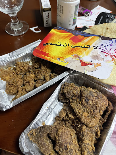 كبده ومخ أبو فيصل