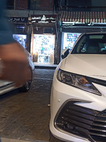 F5PQ+7V5، طلعه العيدروس، البلد، جدة 22236