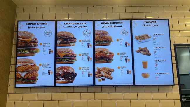 Opinii despre مكتب الأمم هارديز الحرم مؤسسة în مكة - الضيافة