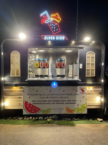 سلاش كينج - جدة