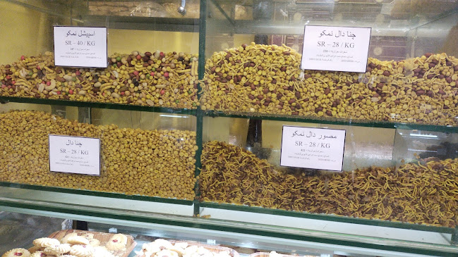 الأمير عبدالرحمن بن عبد العزيز، المربع، الرياض 12624