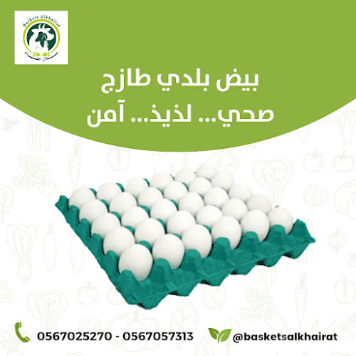 شارع الاربعين، الصفا، جدة 23452