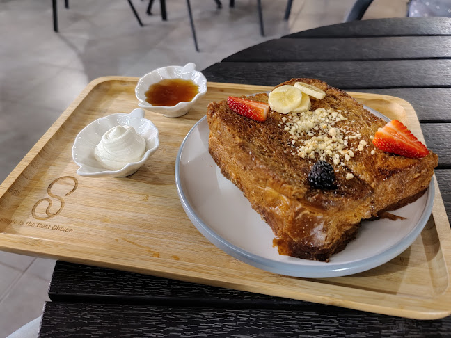 Single Cafe - سنجل كافية