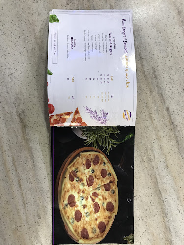 وقت الطعام - الضيافة