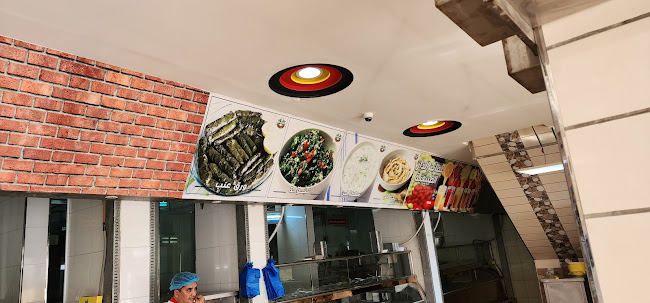 Comentarii opinii despre دار المشويات التركية